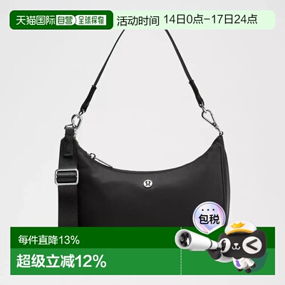 lululemon City Essentials Small Shoulder Bag 3L