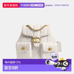 COACH Tabby22 外置旋锁袋绗缝羊皮革双肩包CU076