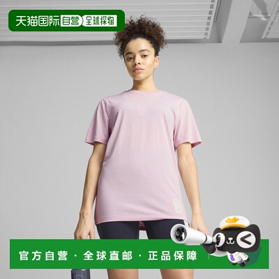 PUMA x SAYSKY 男女皆宜跑步T恤