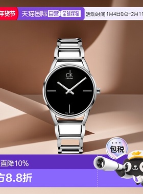 CK 卡文克莱  Calvin Klein Stately 簡約設計系列石英表凯文克莱