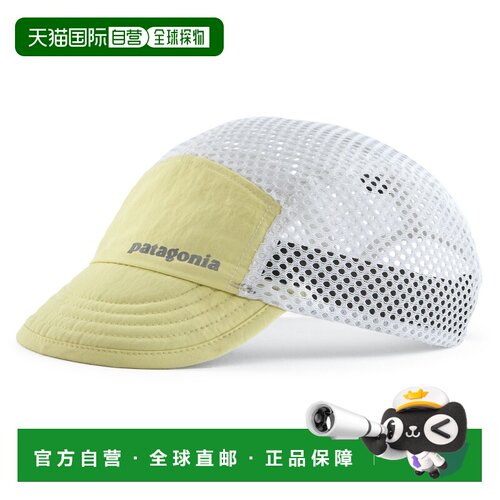 Patagonia 男士帽子 2048162VELLUMGREEN CO 花色 【付后1h可退】