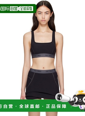 1h可退 潮奢 On 女士 黑色 FKA twigs 联名 Studio 运动文胸 1WF1