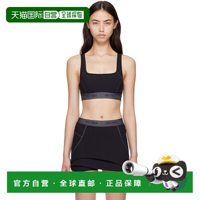 1h可退 潮奢 On 女士 黑色 FKA twigs 联名 Studio 运动文胸 1WF1