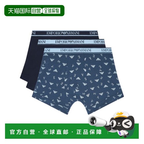 EMPORIO ARMANI 男士内裤 EM000371AF20669MB148