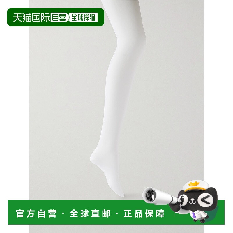1h可退 潮奢 Alaia 女士 弹性针织连裤袜 AA9A55553M785000BLANC