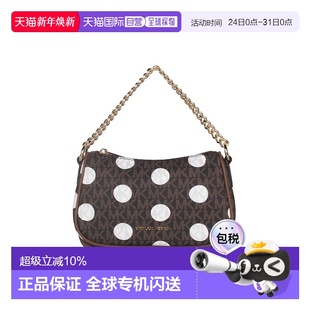 Carmela 奥莱款 小号PVC女士单肩斜挎手提包35S5G1Q Kors Michael