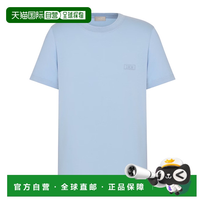 1h可退 DIOR 男士T恤 413J650A0862C575 AW2024 蓝色 徽标细节T恤