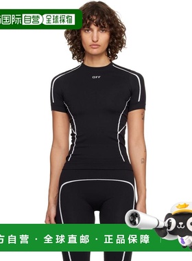 1h可退 潮奢 off-white 女士 黑色 Off Stamp Seamless Short Sle