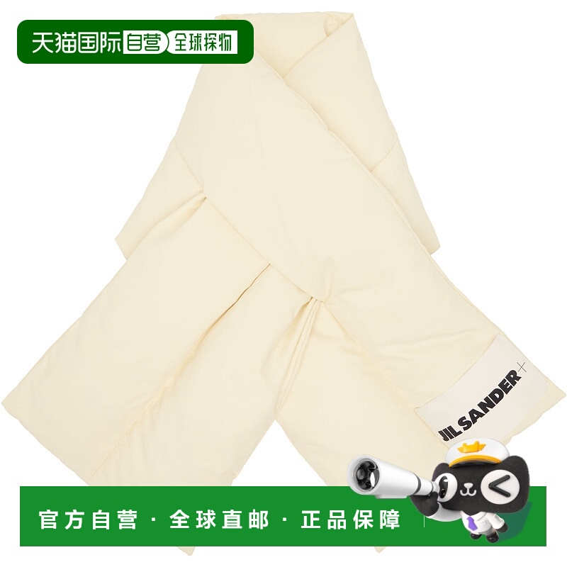 1h可退 潮奢 Jil Sander 吉尔 桑达 女士 灰白色围巾 J40TE0002J7