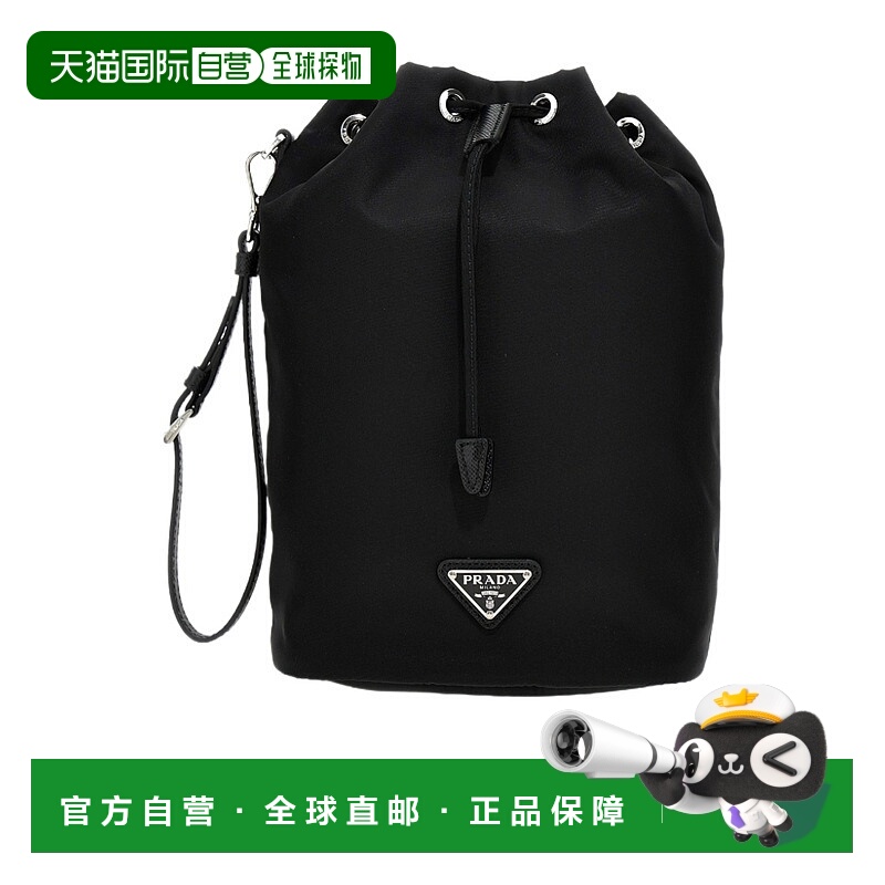 1h可退 prada 女士 单肩包手提包