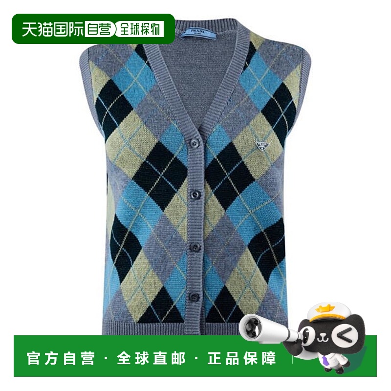 1h可退 潮奢 Prada 普拉达 女士 按钮式背心 grey灰色 舒适时尚