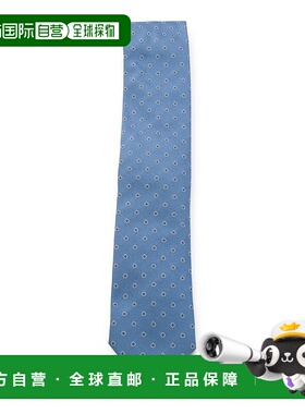 1h可退 潮奢 zegna 杰尼亚 男士 傑尼亞印花領帶 Z2D03TA21P8领带