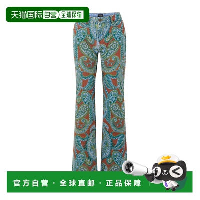 ETRO 女士休闲裤 WRNB0029AKD49X0850X0850MULTI AW2025