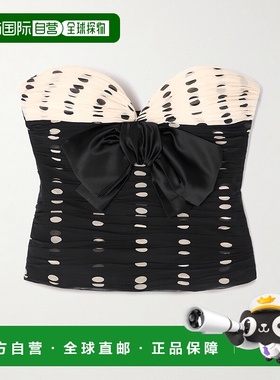 1h可退 潮奢 valentino 华伦天奴 女士 蝴蝶結露肩上衣 6B0AEAL79