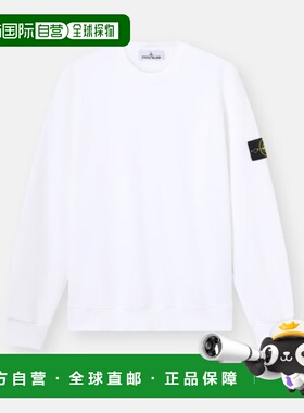 1h可退 潮奢 Stone Island 石头岛 男士 白色棉质圆领运动衫 S156