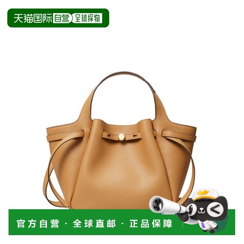 TORY BURCH 女士手提包 164866227 AW2025 棕色 Romy Satchel