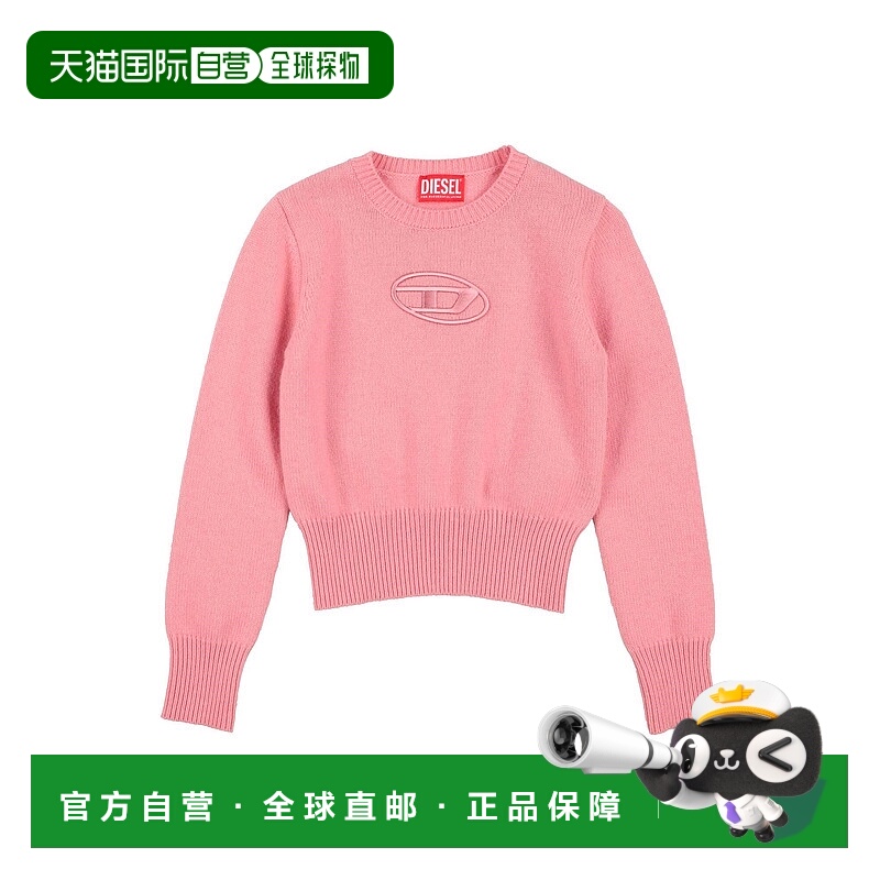 1h可退 潮奢 Diesel 迪赛 女童 毛衣童装 pink粉色 舒适时尚