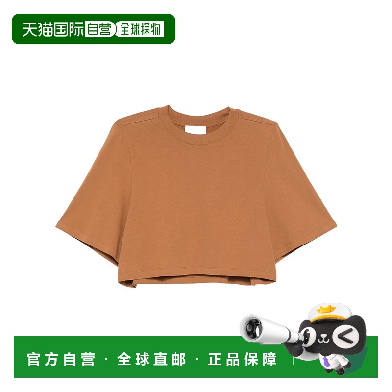 1h可退 isabel marant 女士 上装T恤短袖