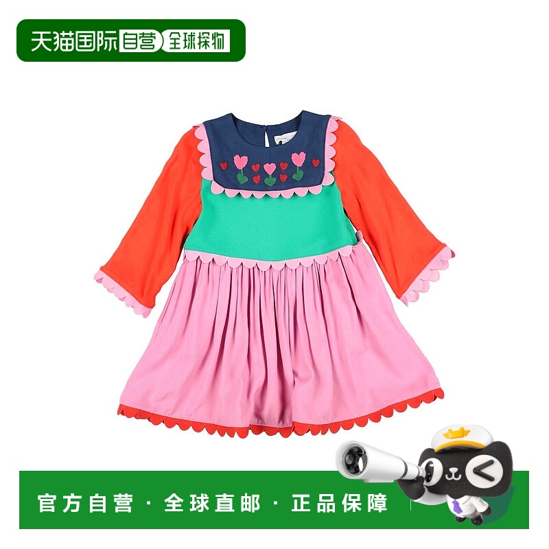 潮奢 Stella Mccartney 斯特拉 麦卡特尼 女童 连衣裙童装