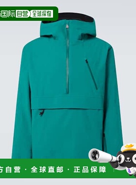 1h可退 潮奢 Aztech Mountain 男士 Hayden 3L 半拉链连帽衫外套