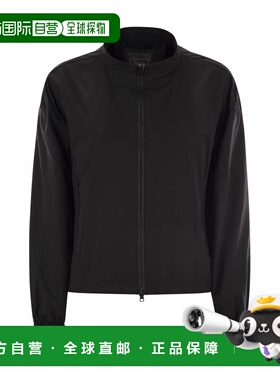 1h可退 潮奢 Herno 女士 Laminar 拉链短夹克 GI000288D12503Z