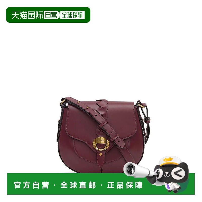 1h可退 潮奢 Isabel Marant 伊莎贝尔 玛兰 女士 翻盖单肩包 25EB