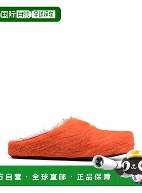 MARNI 男士商务正装鞋 P4122SBMR00060000R35 AW2024男鞋