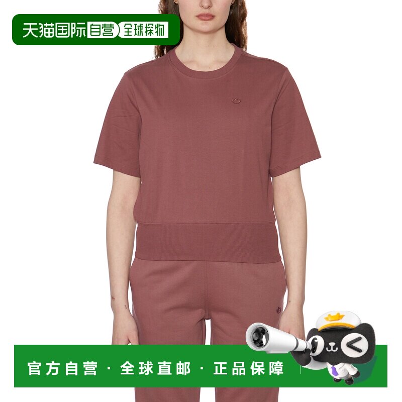 ADIDAS ORIGINALS 女士运动套装 DHC7078 SS2022 咖啡色