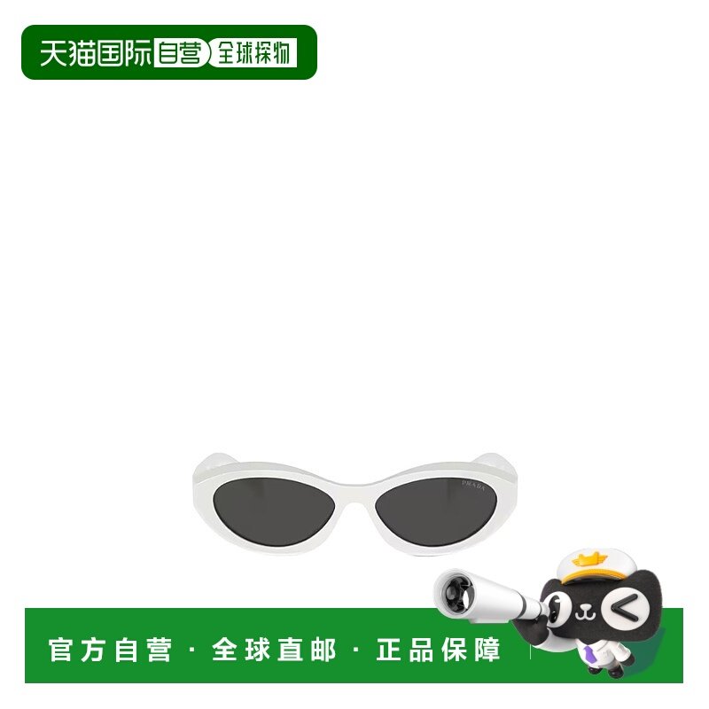 【99新未使用】PRADA 女士太阳镜 PR26ZS17K08Z