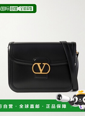 1h可退 潮奢 valentino 华伦天奴 女士 9TO5 折疊式單肩包 6W2B0R