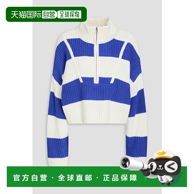 1h可退 潮奢 Staud 女士 Hampton 短款条纹罗纹棉混纺毛衣 012996