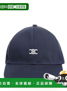 CELINE 女士帽子 AA0B3234X07NI AW2025 蓝色 圆顶棒球帽