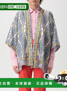 1h可退 ETRO 女士衬衫 WRCA0025AV600X0800 SS2025 蓝色 印花罩衫