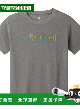 1h可退 mont-bell 男童T恤 1114485DGY CO 灰色 Wickron T Kid's