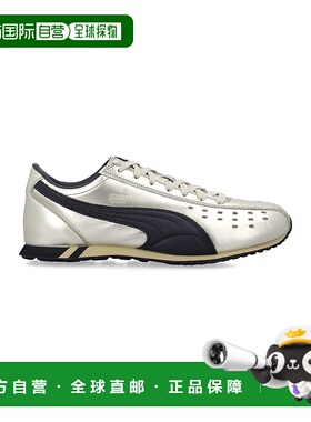 1h可退 潮奢 Puma 彪马 男士 Sprint 金属感运动鞋 40363101