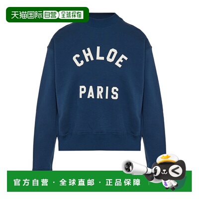 CHLOÉ 女士针织衫 C24AJH121924C6 CO 蓝色 长袖卫衣