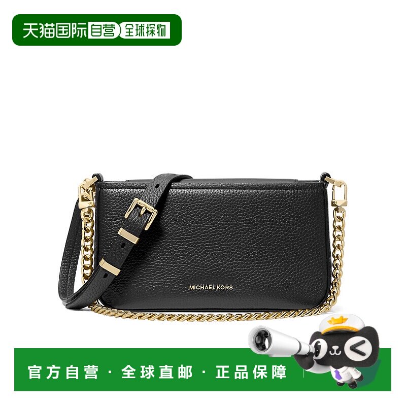 MICHAEL KORS 女士单肩包 32S5GYTU1L001 SS2025黑色斜挎包