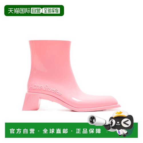 ACNE STUDIOS 女士高跟鞋 AD0682418 SS2024 粉红【付后1h可退】