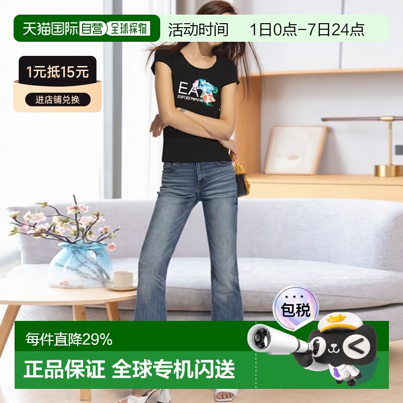 E.ARMANI阿玛尼 /女士EA7花朵印花弹力棉短袖T恤3GTT23J12Z 贴身