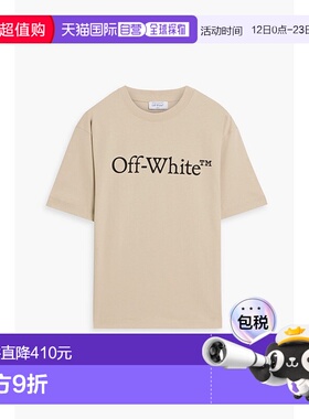 1h可退 潮奢 off-white 男士 印花棉针织T恤 44MAA120G5J00N6110B