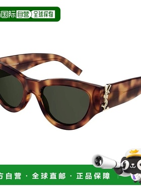 1h可退 潮奢 Saint Laurent 圣罗兰 女士 SL M94 003 太阳镜 SLM9