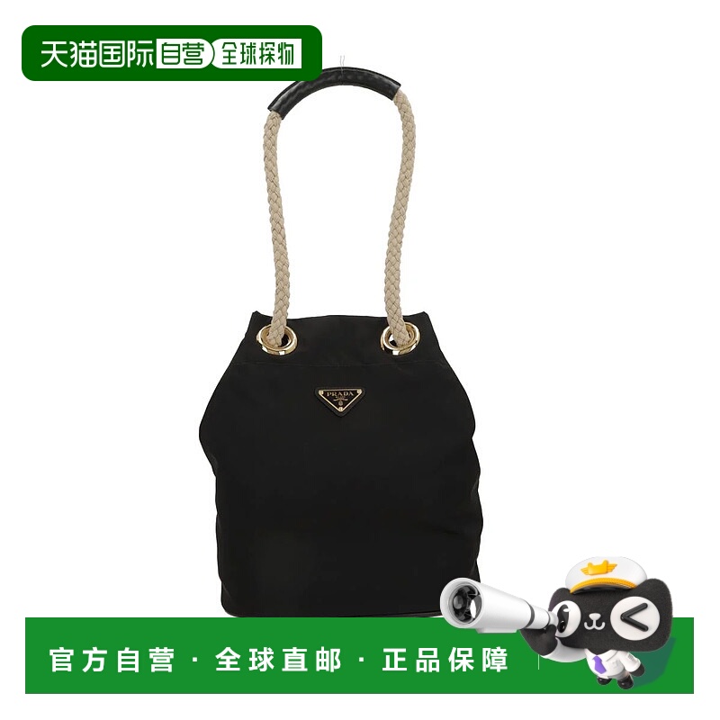 1h可退 PRADA 女士手提包 1BE082VOOO2HG8F0002 SS2026 黑色