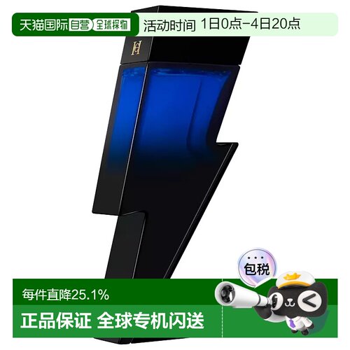 Carolina Herrera 卡罗琳娜埃莱拉 坏男孩电光精粹版100ml正品