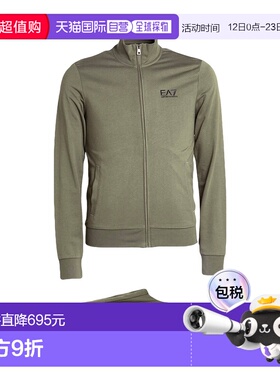 1h可退 潮奢 Ea7 男士 Outfit 运动运动装 green绿色 舒适时尚