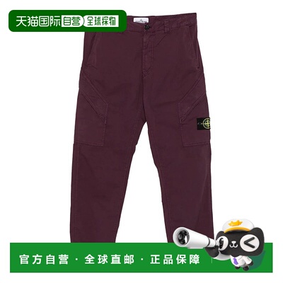STONE ISLAND 男士休闲裤 K2S153100003S001061936V0017AMARANTH