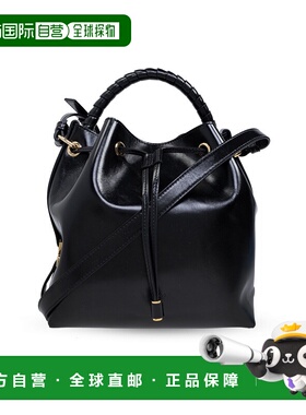 CHLOÉ 女士斜挎包 CHC24AS606N57001 SS2025 黑色 Marcie shoulde