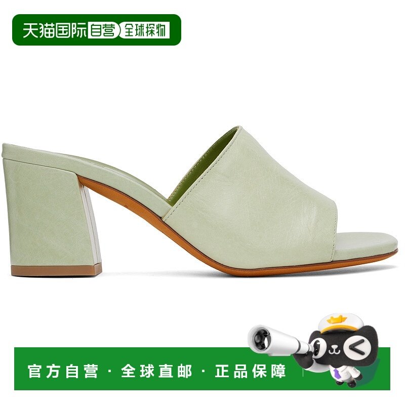 1h可退 潮奢 Maryam Nassir Zadeh 女士 绿色 Mar 穆勒鞋 005