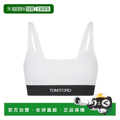 1h可退 潮奢 Tom Ford 汤姆 福特 女士 DESIGNER 莫代尔比基尼内