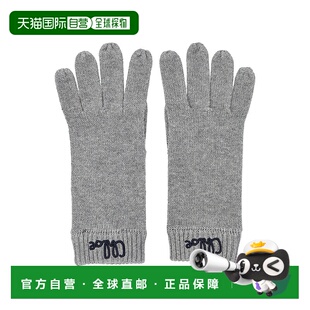 AW2025 C20690A46 灰色 女童手套 CHLOÉ