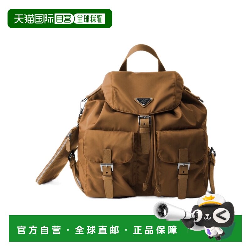 PRADA 女士双肩包 1BZ811RV44VOTMF0134 SS2026 棕色